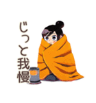 仕事女子の冬★あったか気分（個別スタンプ：35）