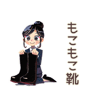 仕事女子の冬★あったか気分（個別スタンプ：39）