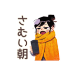 仕事女子の冬★あったか気分（個別スタンプ：40）