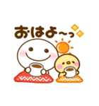 動く♡ちびマロの冬（個別スタンプ：1）