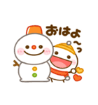 動く♡ちびマロの冬（個別スタンプ：2）