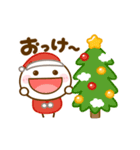 動く♡ちびマロの冬（個別スタンプ：5）