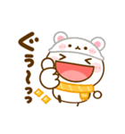 動く♡ちびマロの冬（個別スタンプ：10）