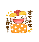 動く♡ちびマロの冬（個別スタンプ：11）