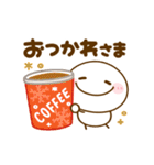 動く♡ちびマロの冬（個別スタンプ：15）