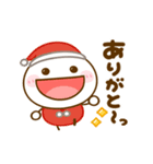 動く♡ちびマロの冬（個別スタンプ：18）