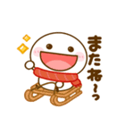 動く♡ちびマロの冬（個別スタンプ：24）