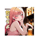 ベロベロほろ酔いガール（個別スタンプ：1）