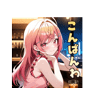 ベロベロほろ酔いガール（個別スタンプ：3）