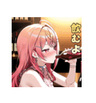 ベロベロほろ酔いガール（個別スタンプ：6）