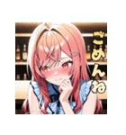 ベロベロほろ酔いガール（個別スタンプ：7）