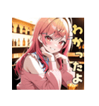 ベロベロほろ酔いガール（個別スタンプ：9）