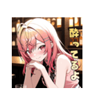 ベロベロほろ酔いガール（個別スタンプ：11）