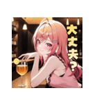 ベロベロほろ酔いガール（個別スタンプ：18）