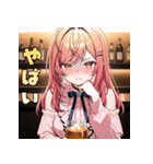 ベロベロほろ酔いガール（個別スタンプ：20）