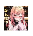 ベロベロほろ酔いガール（個別スタンプ：23）