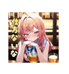 ベロベロほろ酔いガール（個別スタンプ：27）