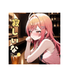 ベロベロほろ酔いガール（個別スタンプ：30）