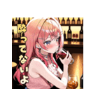 ベロベロほろ酔いガール（個別スタンプ：32）