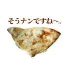 敬語カレー＆ナン（個別スタンプ：15）