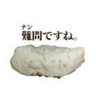 敬語カレー＆ナン（個別スタンプ：22）