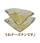 敬語カレー＆ナン（個別スタンプ：30）