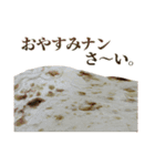 敬語カレー＆ナン（個別スタンプ：40）