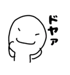 ウザすぎカタカナ！！ディスまるくん（個別スタンプ：4）