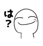 ウザすぎカタカナ！！ディスまるくん（個別スタンプ：7）