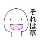 ウザすぎカタカナ！！ディスまるくん（個別スタンプ：9）