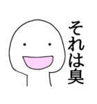 ウザすぎカタカナ！！ディスまるくん（個別スタンプ：10）