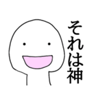 ウザすぎカタカナ！！ディスまるくん（個別スタンプ：12）