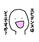 ウザすぎカタカナ！！ディスまるくん（個別スタンプ：17）