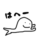 ウザすぎカタカナ！！ディスまるくん（個別スタンプ：21）