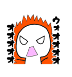 ウザすぎカタカナ！！ディスまるくん（個別スタンプ：26）