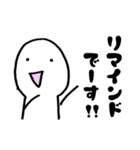 ウザすぎカタカナ！！ディスまるくん（個別スタンプ：28）