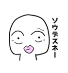 ウザすぎカタカナ！！ディスまるくん（個別スタンプ：29）