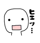 ウザすぎカタカナ！！ディスまるくん（個別スタンプ：30）