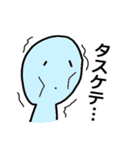 ウザすぎカタカナ！！ディスまるくん（個別スタンプ：31）