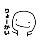 ウザすぎカタカナ！！ディスまるくん（個別スタンプ：33）