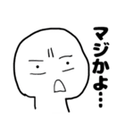 ウザすぎカタカナ！！ディスまるくん（個別スタンプ：36）