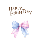 りぼんと薔薇と花束と【正月/あけおめ】BIG（個別スタンプ：1）