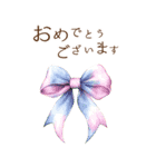 りぼんと薔薇と花束と【正月/あけおめ】BIG（個別スタンプ：5）