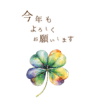 りぼんと薔薇と花束と【正月/あけおめ】BIG（個別スタンプ：15）