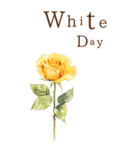 りぼんと薔薇と花束と【正月/あけおめ】BIG（個別スタンプ：23）