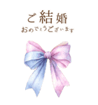 りぼんと薔薇と花束と【正月/あけおめ】BIG（個別スタンプ：31）