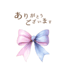 りぼんと薔薇と花束と【正月/あけおめ】BIG（個別スタンプ：39）
