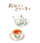 りぼんと薔薇と花束と【正月/あけおめ】BIG（個別スタンプ：40）