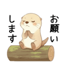 素直に甘えるカワウソ（個別スタンプ：2）
