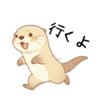 素直に甘えるカワウソ（個別スタンプ：20）